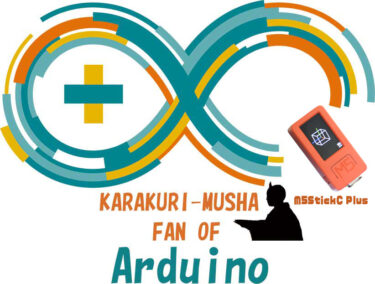 【Arduino】ディスプレイ付きマイコン「M5StickC Plus」で画像描画する（Adafruit_GFXライブラリ）