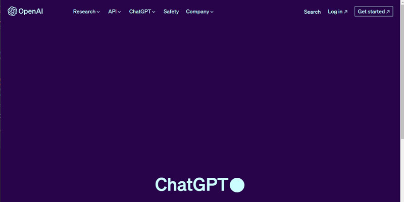 ChatGPTのサイト