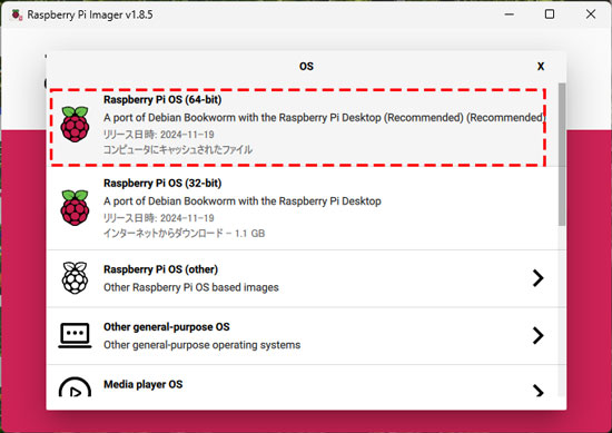 pi 【プロフ確認必須】ページ pi 【プロフ確認必須】ページ pi 【プロフ確認必須】様 おまとめ