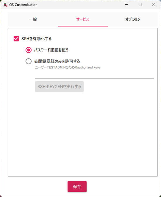 pi 【プロフ確認必須】ページ pi 【プロフ確認必須】ページ pi 【プロフ確認必須】様 おまとめ